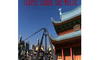 Travel The World Roller Coaster ride through various landmarks a